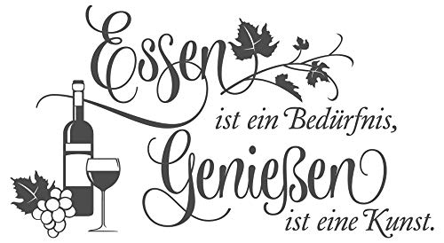 dekodino® Wandtattoo Spruch Küche Essen ist ein Bedürfnis Wanddeko