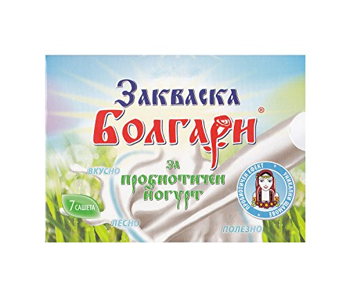 Joghurtferment BOLGARI